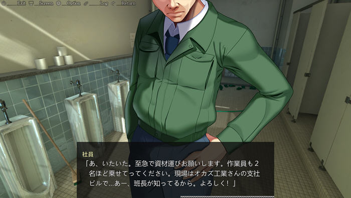 梦妖员梦魇制造者 ver1.71 AI精翻汉化作弊版 SLG游戏+全CV+存档 13G
