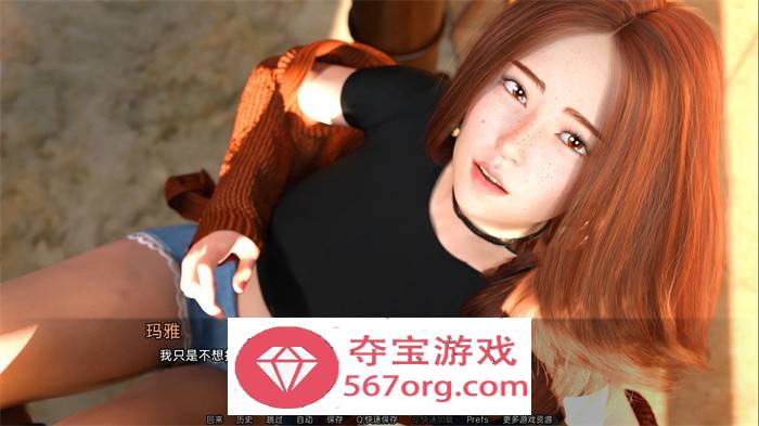 【欧美SLG汉化动态CG】收看节目 EP.3 part1 精翻汉化版+全CG【11月更新PC+安卓1.5G】