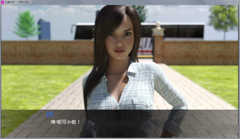 欲望回声 第二季V3 精翻汉化版 神作SLG更新 PC+安卓 4G