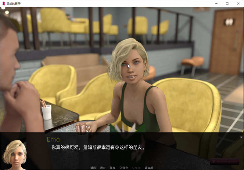 简单的日子(Simple Days) ver1.7.4 汉化版 PC+安卓 动态SLG游戏 3.7G