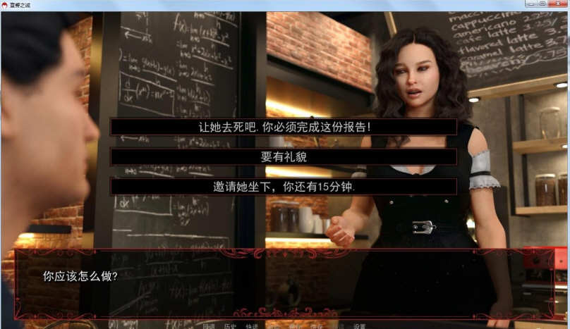 宣誓之诚(OathOfLoyalty) CH.10 汉化版 PC+安卓+CG 动态SLG游戏 600M