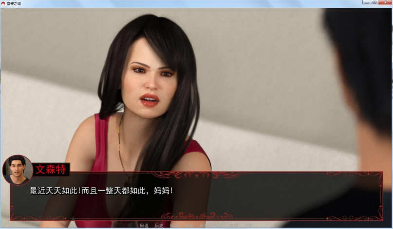 宣誓之诚(OathOfLoyalty) CH.10 汉化版 PC+安卓+CG 动态SLG游戏 600M