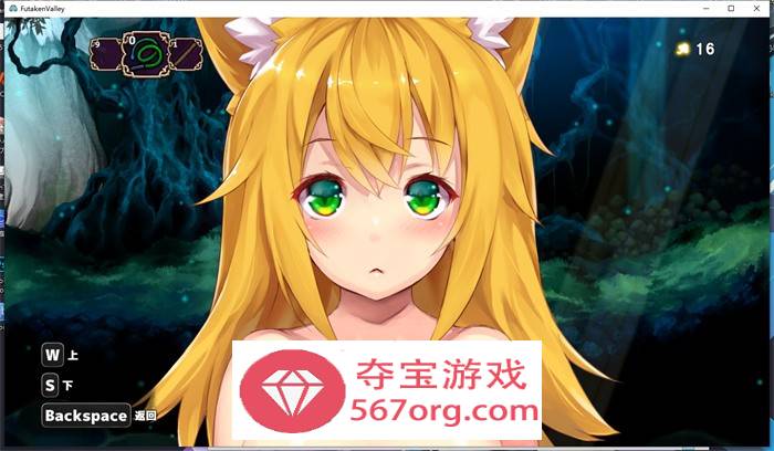 【扶她ACT中文全动态】扶她山谷-Futaken Valley V0.033.13 官方中文步兵版【更新PC+安卓500M】