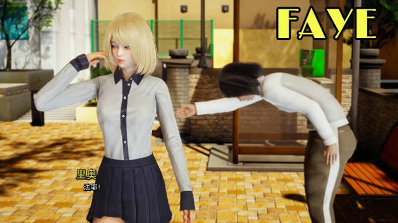 真实情欲 Ch.3.22 汉化版 PC+安卓 动态SLG神作&更新 4.8G