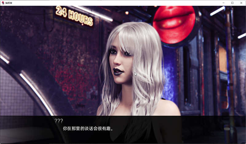 指挥官(Color of My Sound) Ch.2 v4 汉化版 PC+安卓 动态SLG游戏 4.1G
