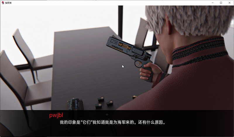 指挥官(Color of My Sound) Ch.2 v4 汉化版 PC+安卓 动态SLG游戏 4.1G