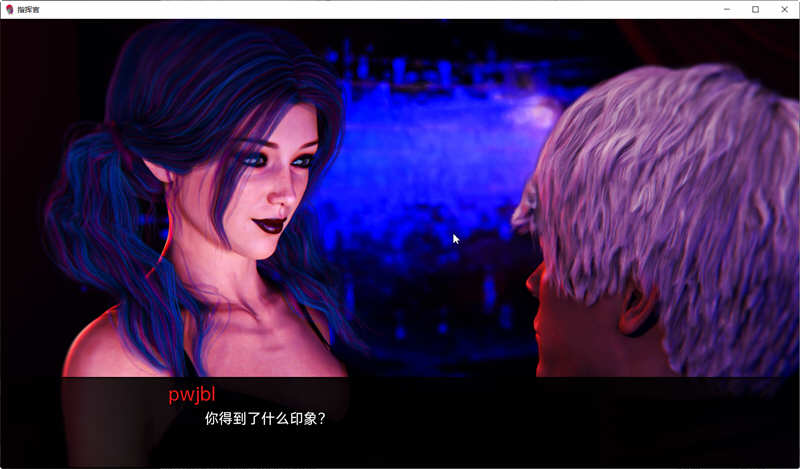指挥官(Color of My Sound) Ch.2 v4 汉化版 PC+安卓 动态SLG游戏 4.1G