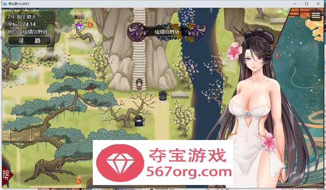 【国人RPG中文】绯月仙行录V0.4995A 官方中文步兵魔改版+礼包码【更新PC+安卓3G】