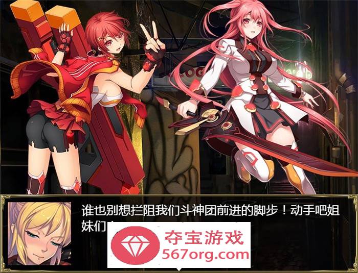 【国产RPG中文动态CG】航海冒险 Ver2.60 最终完结中文版【安卓直装1.5G】