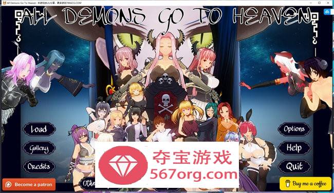 【日式SLG汉化动态】所有恶魔都将去往天堂 v10 最新汉化版【更新PC+安卓3G】