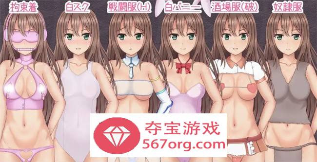 【RPG汉化动态】暴躁的砍王艾莉公主~工作一扫而空 精翻汉化版【新汉化PC+安卓2G】