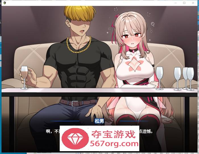 【爆款RPG汉化】救救我吧!魔法少女频道!通过听众数量变得更强大 AI最新汉化版+全回想【新作PC+安卓2.8G】
