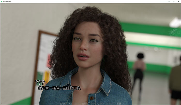 西景学院(Westview Academy) ver0.4.2 汉化版 PC+安卓 动态SLG游戏 3.6G