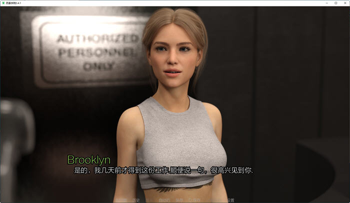 西景学院(Westview Academy) ver0.4.2 汉化版 PC+安卓 动态SLG游戏 3.6G