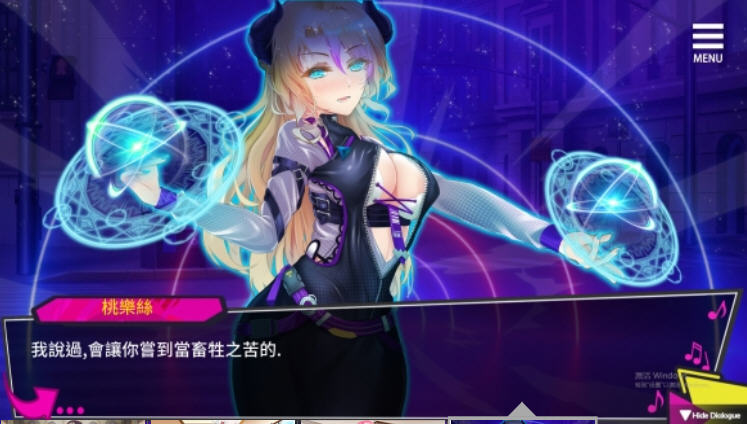 重启的NTR后宫生活 ver1.5 官方中文步兵版 PC+安卓 模拟养成游戏 2.3G