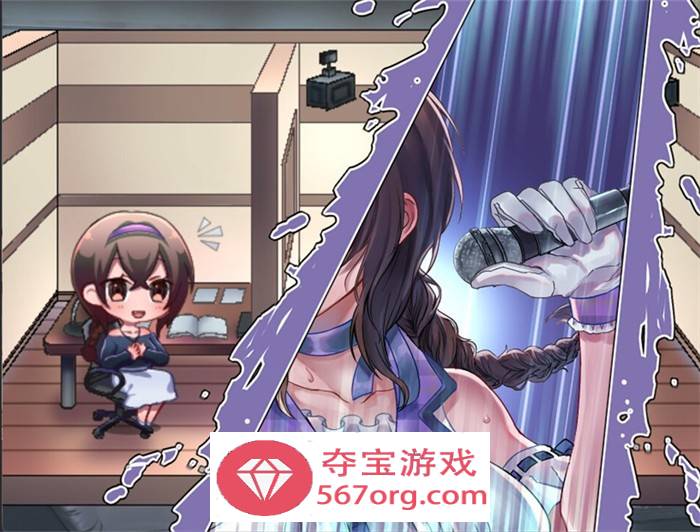 【养成互动SLG中文】性交制作人★ミ STEAM官方中文步兵版【新作PC+安卓JOI400M】