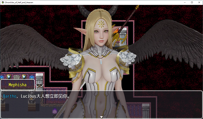 地狱和天堂编年史 第一部 汉化完结高压版 PC+安卓 RPG游戏 2.7G