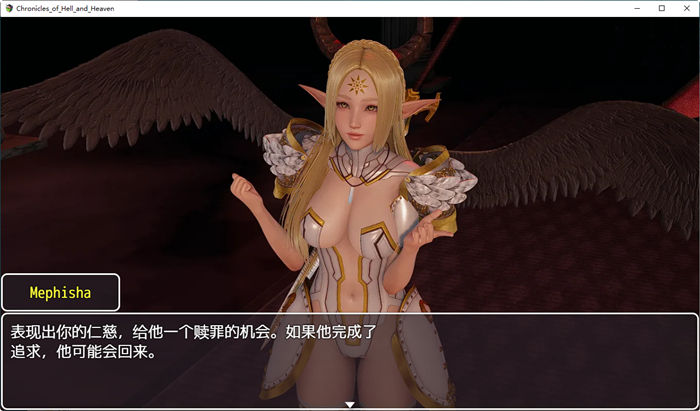 地狱和天堂编年史 第一部 汉化完结高压版 PC+安卓 RPG游戏 2.7G