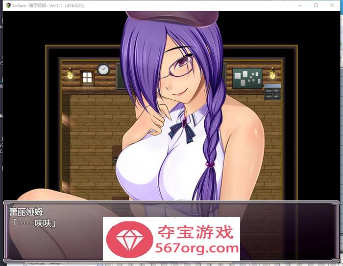 【RPG汉化】Leliam-蕾丽娅姆 V1.10 精翻汉化版【新汉化PC+安卓1.5G】