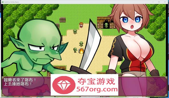 【超强RPG中文动态】哥布林的逆袭：遇见即开干 Ver2.07 官中步兵版【更新PC+安卓1G】