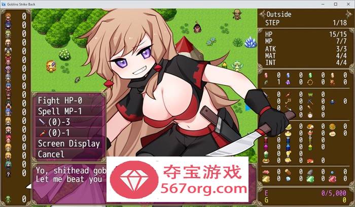 【超强RPG中文动态】哥布林的逆袭：遇见即开干 Ver2.07 官中步兵版【更新PC+安卓1G】