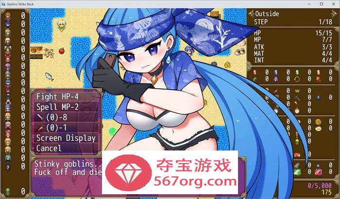【超强RPG中文动态】哥布林的逆袭：遇见即开干 Ver2.07 官中步兵版【更新PC+安卓1G】