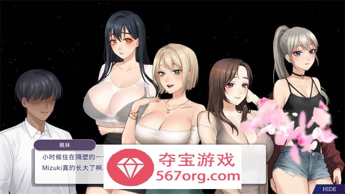 【养成互动SLG中文全动态】恶魔合约：孵化器 V1.10 官中步兵正式完整版【更新3G】