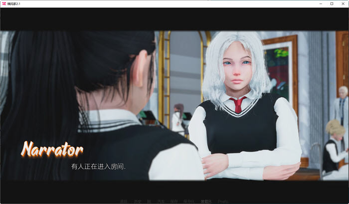 姨妈家 Ep.2 P1 汉化版 PC+安卓 动态SLG游戏 2.5G
