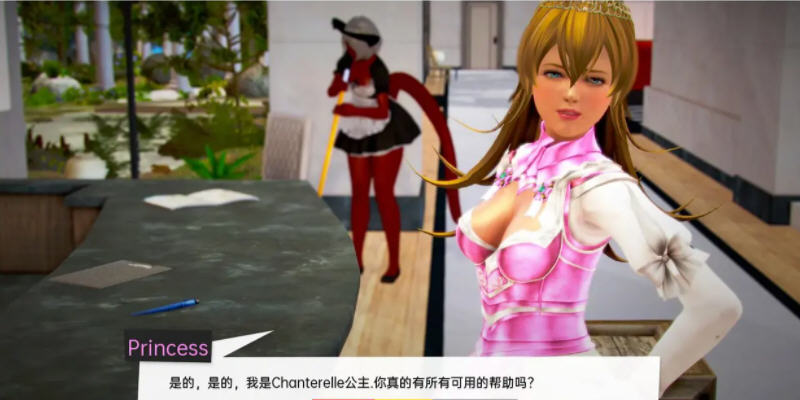 兽人度假村 ver0.64 汉化版 PC+安卓+全CG SLG游戏&更新 4.5G