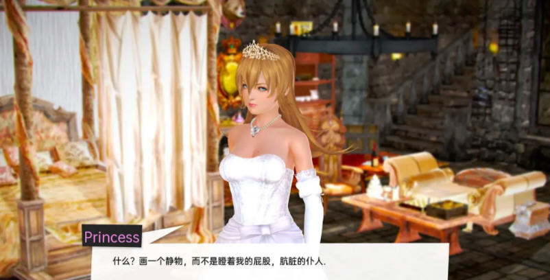 兽人度假村 ver0.64 汉化版 PC+安卓+全CG SLG游戏&更新 4.5G