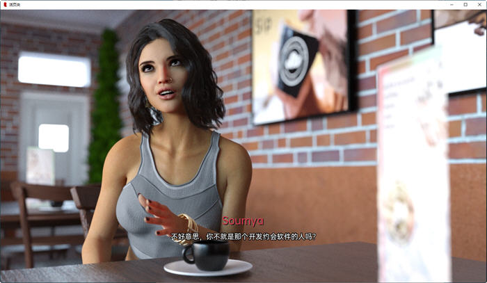 临时契约(Bindr Kink Dating) ver0.1.5 汉化版 PC+安卓 沙盒SLG游戏 1.5G
