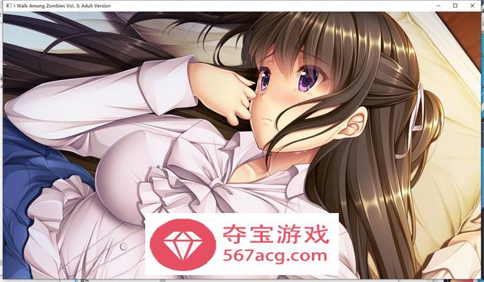 【大型ADV中文】末世孤雄：遍地丧尸世界里唯我不被袭击0~3 官方中文步兵版【新步兵PC+安卓8.5G】
