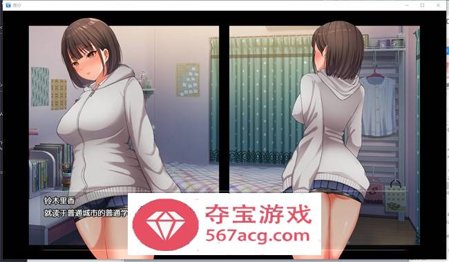 【露出RPG/汉化】夜间露出：夜歩き 精翻汉化版+全回想【新作/PC+安卓/2.1G】