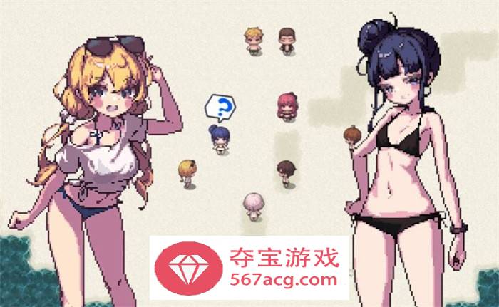 【生存RPG/中文/像素动态】盛夏的那座岛屿 Ver1.01 官方中文版+全回想【新作/PC+安卓/800M】