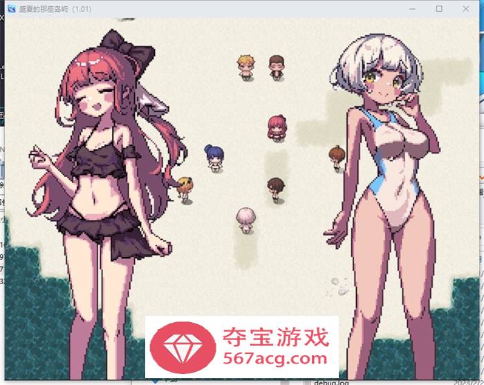 【生存RPG/中文/像素动态】盛夏的那座岛屿 Ver1.01 官方中文版+全回想【新作/PC+安卓/800M】