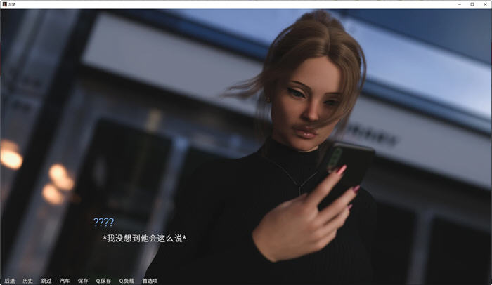 灰色之梦(The Grey Dream) Ep.3.5 汉化版 PC+安卓 动态SLG游戏 3.5G