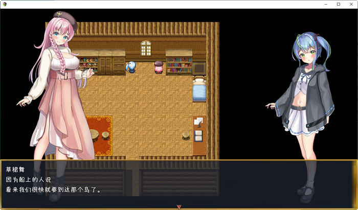 前辈和不可思议的岛 第二部 云翻汉化版 PC+安卓 RPG游戏 1.1G