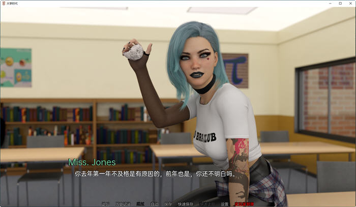 大学时代(University Days) ver0.32b 汉化版 PC+安卓 动态SLG游戏 3.7G