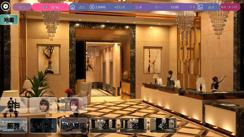 冰雹独裁者(Hail Dicktator) ver0.57.1 汉化版 PC+安卓 SLG游戏 4.9G