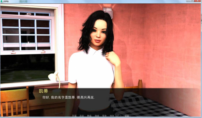 交换生(Exchange Student) Ver0.7.2 汉化版 PC+安卓 动态SLG游戏 2.7G