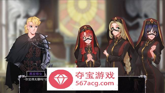 【2D卡牌SLG中文动态】猎魔人物语 V1.5a 官方中文作弊版【1月巨更新PC+安卓1.4G】