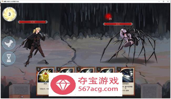 【2D卡牌SLG中文动态】猎魔人物语 V1.5a 官方中文作弊版【1月巨更新PC+安卓1.4G】