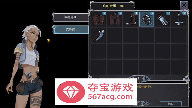 【2D卡牌SLG中文动态】猎魔人物语 V1.5a 官方中文作弊版【1月巨更新PC+安卓1.4G】