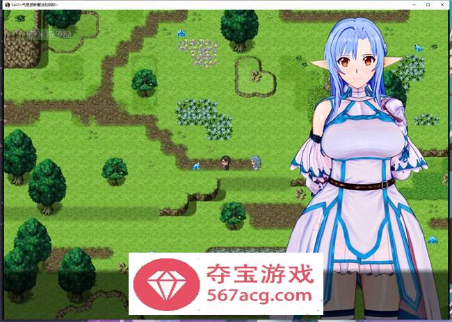 【国产RPG中文】[刀剑同人]SAO~气息遮断魔法的陷阱 v0.2 官方中文步兵版【更新PC+安卓JOI1.2G】