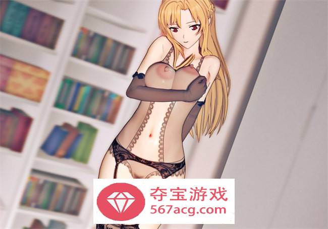 【国产RPG中文】[刀剑同人]SAO~气息遮断魔法的陷阱 v0.2 官方中文步兵版【更新PC+安卓JOI1.2G】