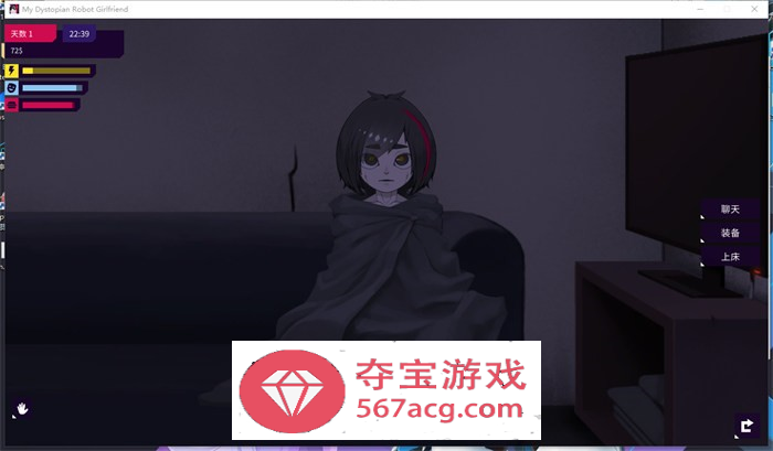 【触摸互动SLG中文全动态】我的反乌托邦机器人女友 V0.86.3 官方中文步兵版+作弊码【更新PC+安卓1.1G】