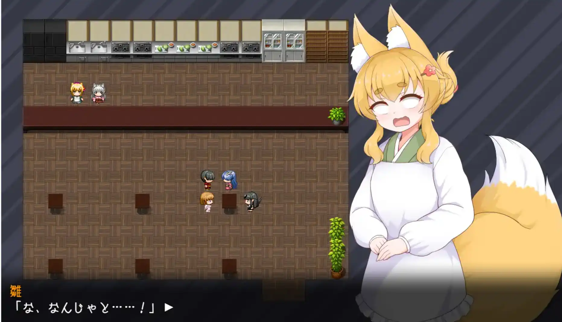 【爆款RPG/AI汉化】狐狸灯笼马凯岛的秘密故事1.0汉化版【PC+安卓/1.32G】