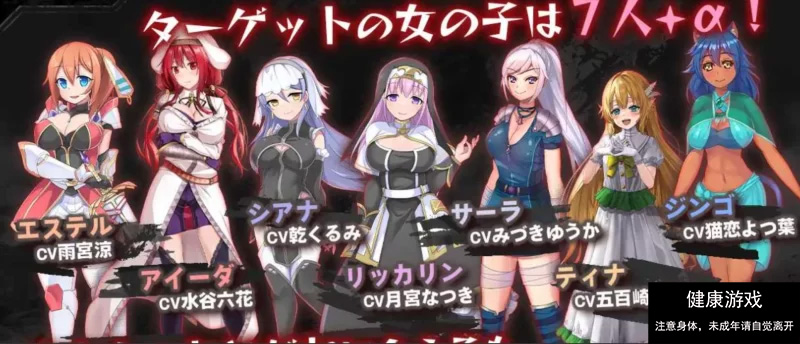 【日式RPG/中文/步兵/PC】 贫民窟导游 v1.0 官中 [1+670m]