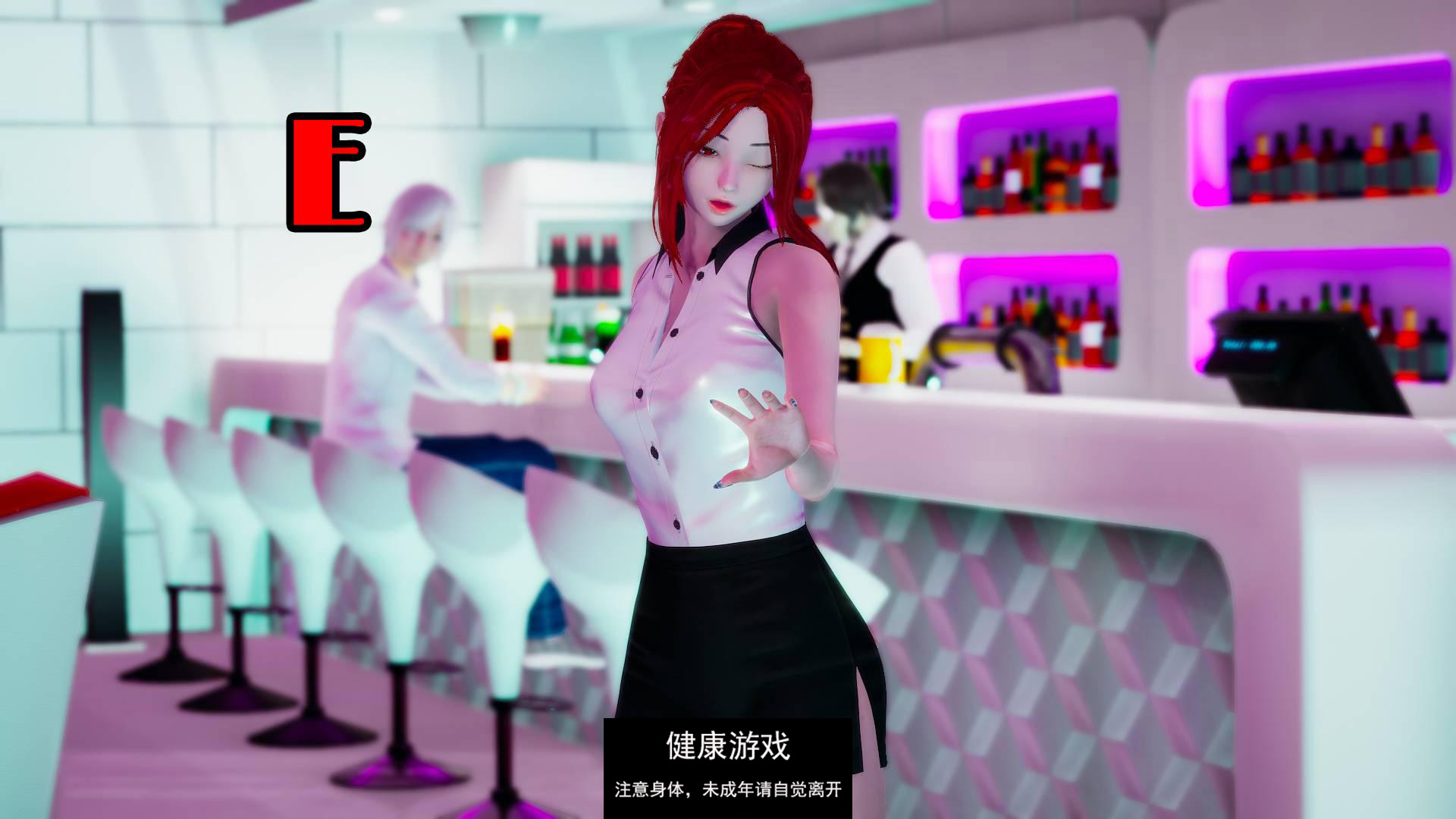 【亚洲SLGAIGPT汉化3D】我真正的愿望 My Real Desire Epilogue P1【PC4.8G】