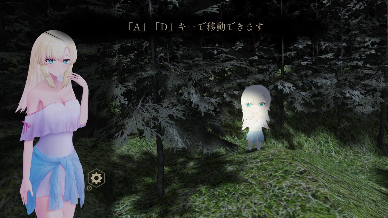 [ACT/生肉/动态/PC]天川纱雪与宅邸的九怪 天川紗雪と屋敷の九怪奇
